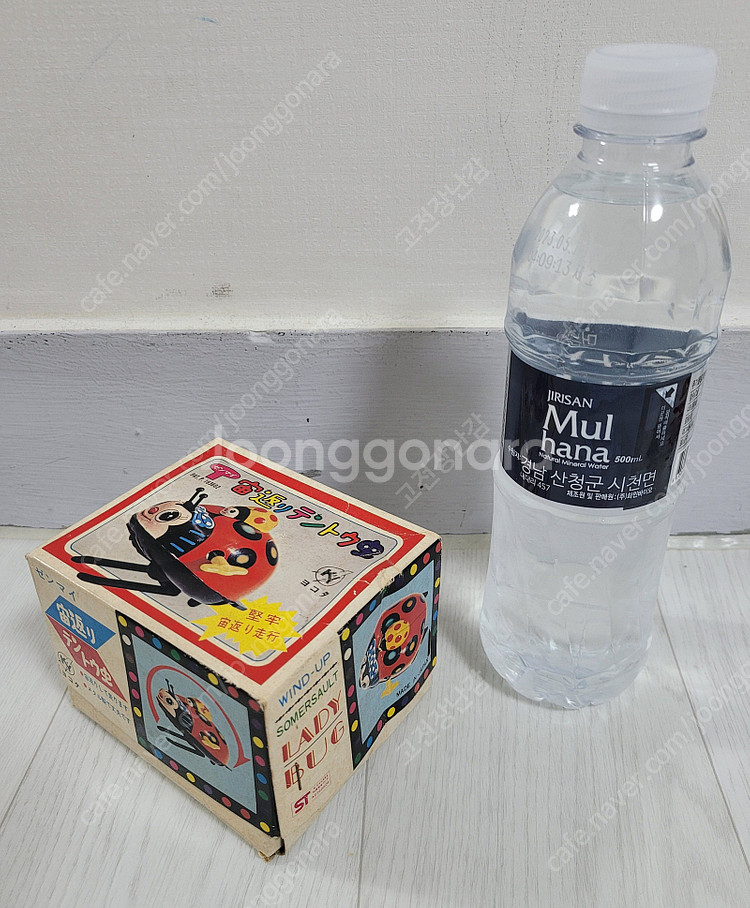 (가격인하)고전완구 빈티지 오뚜기 아기공룡둘리 2002...--4