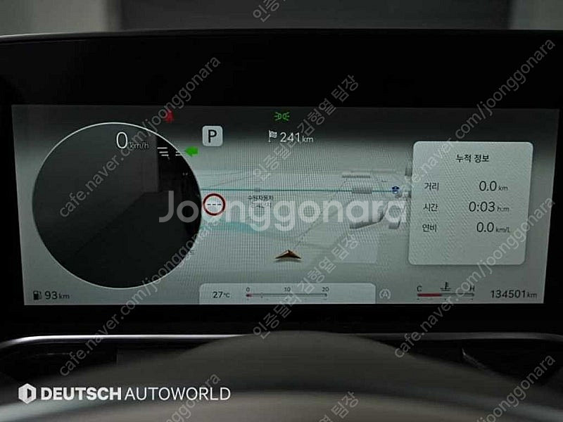 제네시스 G90 중고 제네시스 중고 가격 검정색 202...--8