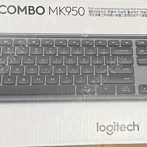 로지텍 시그니처 슬림 MK950 무선 키보드 마우스 세트 미개봉