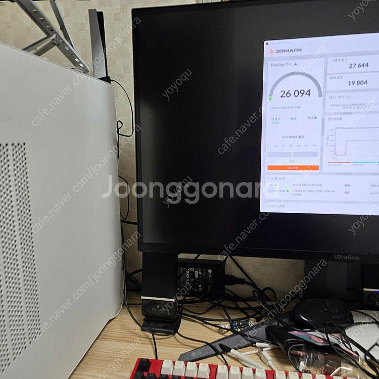 갤럭시 4080 블로워 모델 팔아유--1