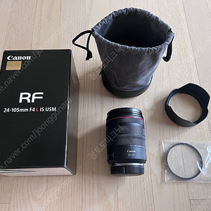 캐논 rf 24-105 f4 L렌즈 판매합니다