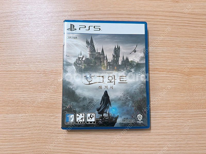 PS5 호그와트 레거시 팝니다--0