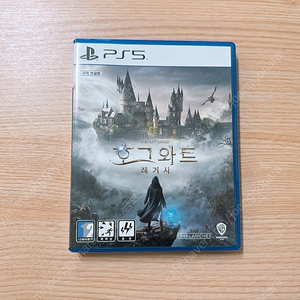 PS5 호그와트 레거시 팝니다