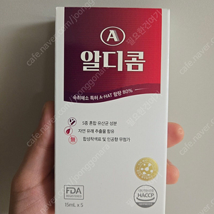 알디콤A 숙취해소제 5포 세트,최저가