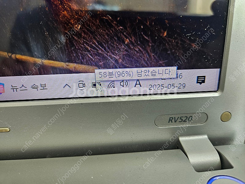 삼성노트북 RV520 i5-2세대 8g ssd128g(...--3