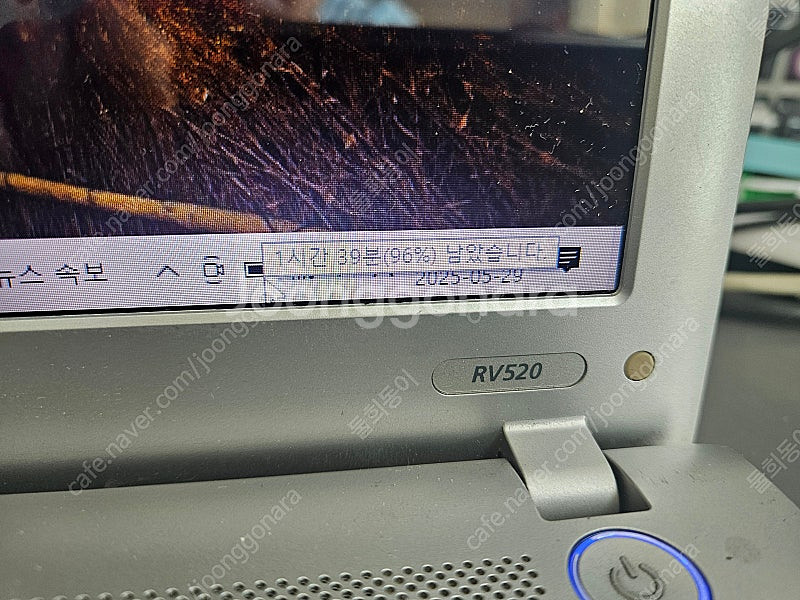삼성노트북 RV520 i5-2세대 8g ssd128g(...--5