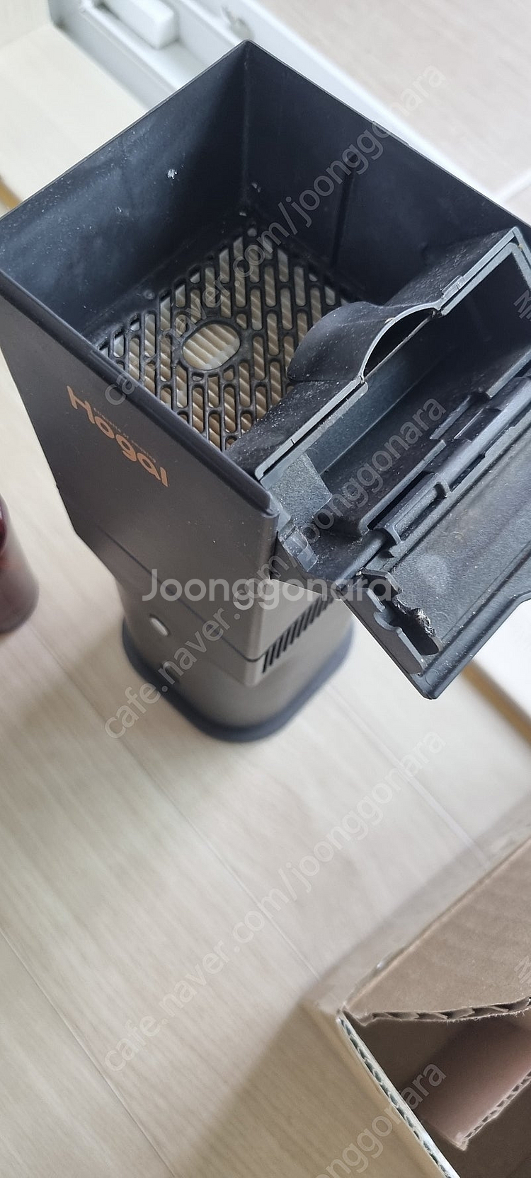 호갈 판매합니다--1