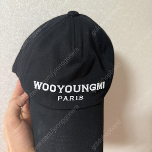 우영미 23ss 볼캡 모자 정품 7만