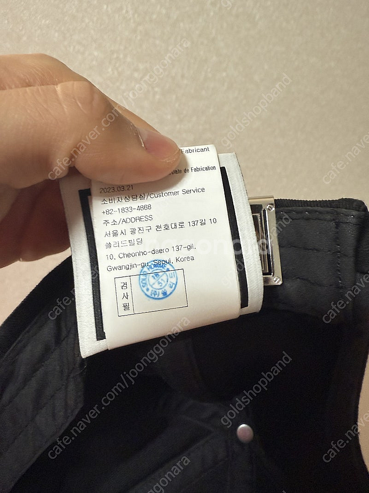 우영미 23ss 볼캡 모자 정품 7만--2