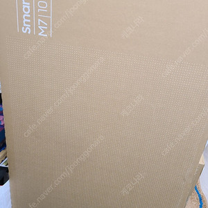 삼텐바이미 M7 43인치 S43DM701 (미개봉)