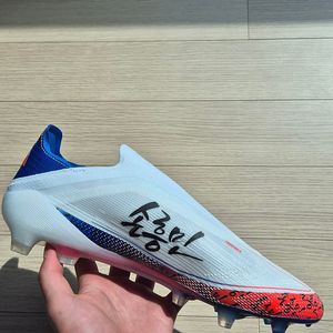 아디다스 손흥민 축구화 f50 태극7 엘리트 IIfg