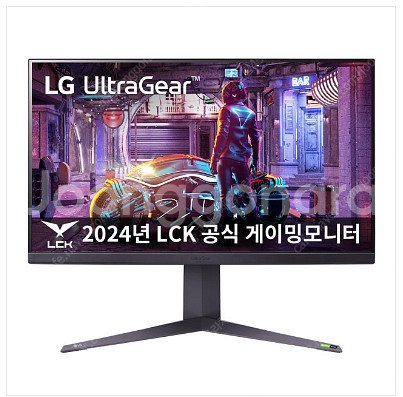 LG 32GQ850L 삽니다. (중고나 새것)--0