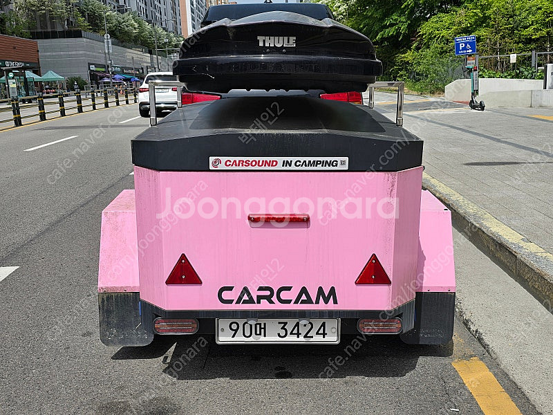 (금액내림)CC T1트레일러 카고 카캠 판매합니다. 견인면허X--2