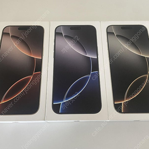 아이폰16프로맥스 256GB 데저트, 블랙, 내추럴 미사용 미개봉 자급제 팝니다.