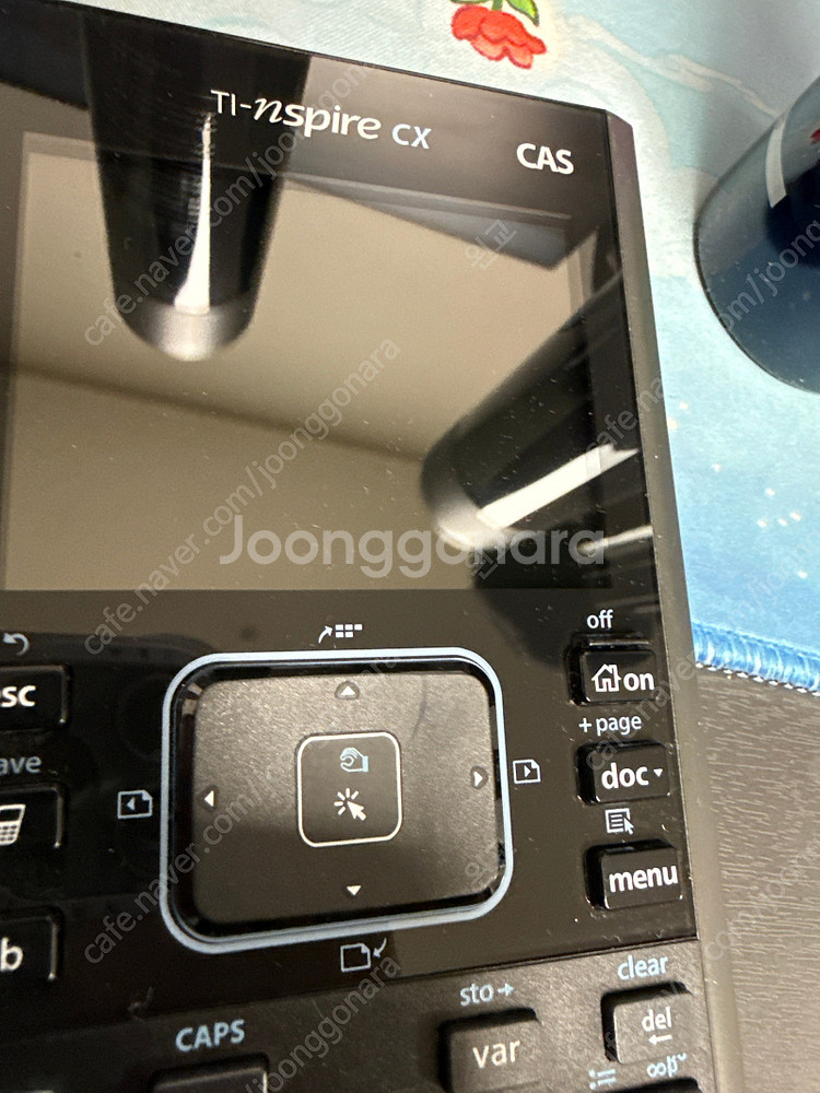 Texas Instruments Ti-nspire 공학...--2