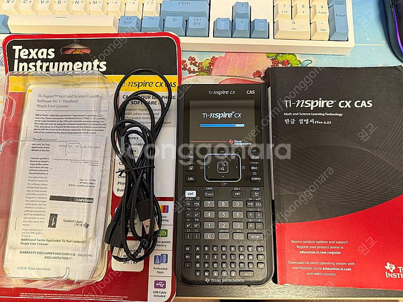 Texas Instruments Ti-nspire 공학...--0