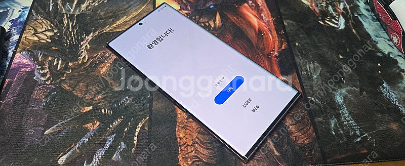 갤럭시 s22 울트라 버건디 256--0