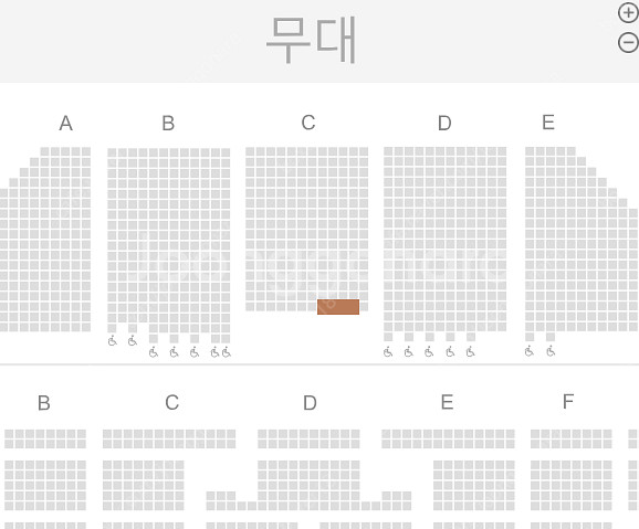 뮤지컬 팬텀 6월25일 19시30분 박효신 송은혜 홍경...--2