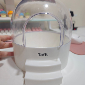 타핏 햄스터 모래존 화장실 목욕통 화이트