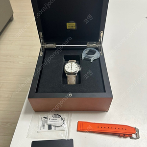 파네라이 루미노르 듀에 38MM (PAM01043) 판매합니다.