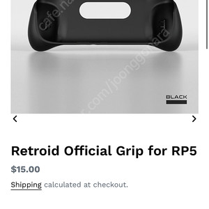 레트로이드 포켓 5 rp5 공식그립