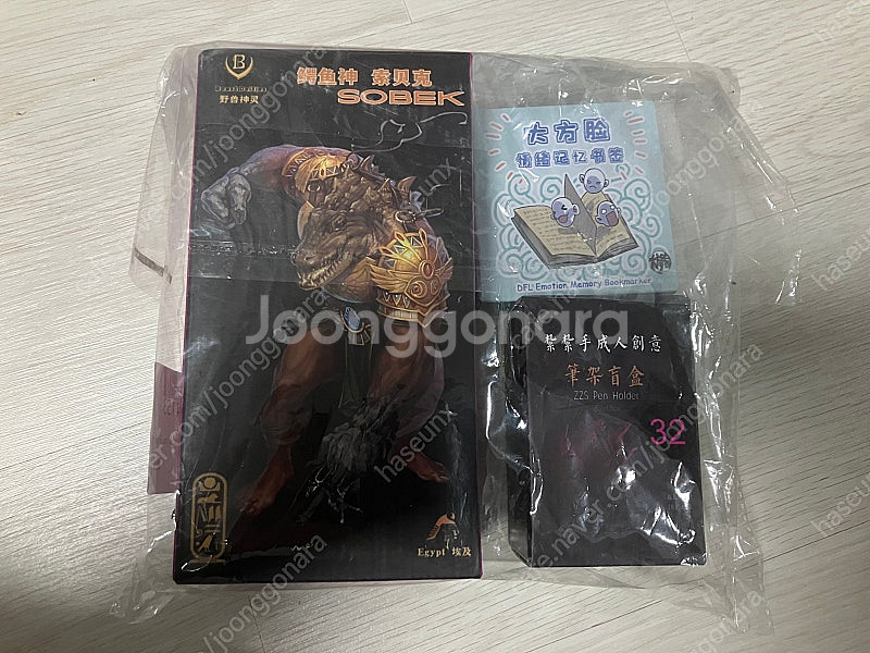 shf 드래곤볼 콩스튜디오,DL커스텀,데모니컬핏 정리--0
