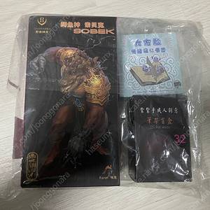 shf 드래곤볼 콩스튜디오,DL커스텀,데모니컬핏 정리