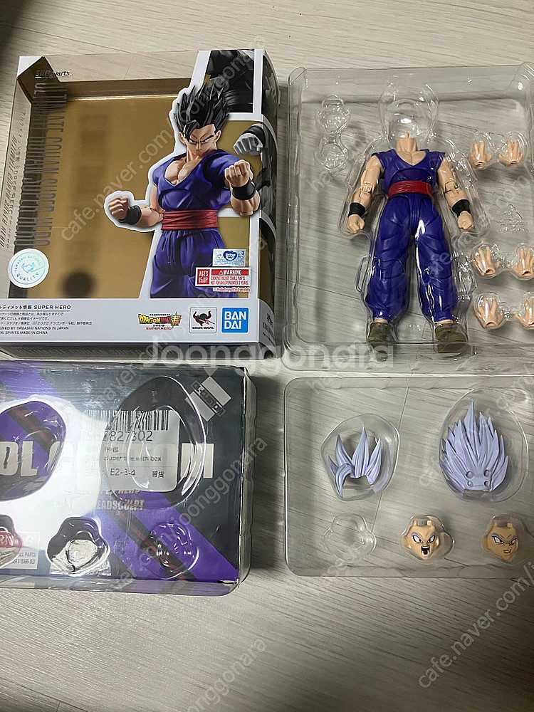 shf 드래곤볼 콩스튜디오,DL커스텀,데모니컬핏 정리--4