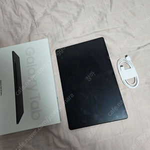갤럭시탭 S9 울트라 512gb 그라파이트