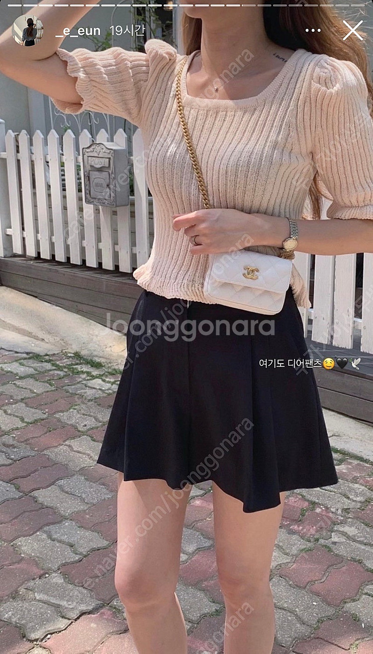 라비돌 제작 디어 스커트팬츠 /타낫 웨어웨더 온드민 온...--4