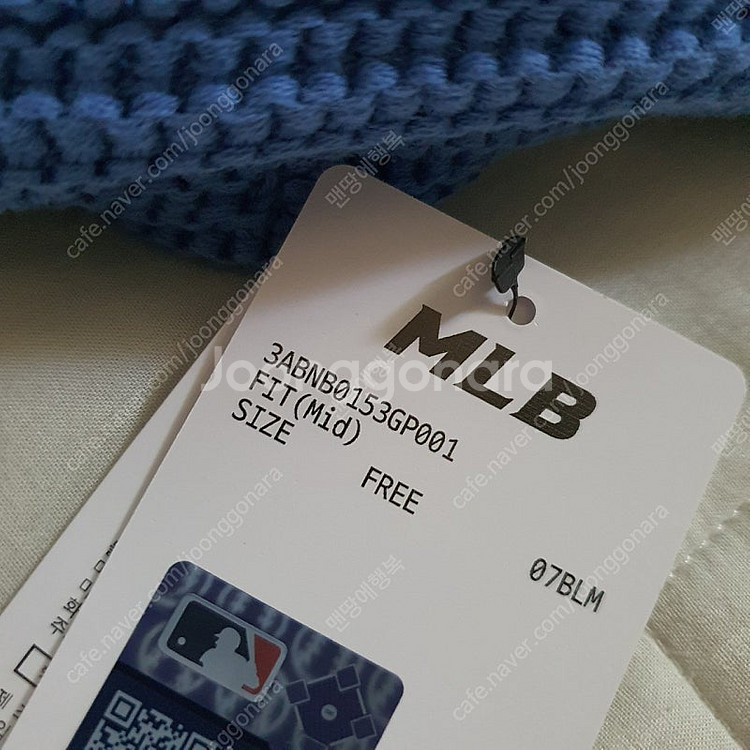 MLB크로셰 미야옹 비니--2