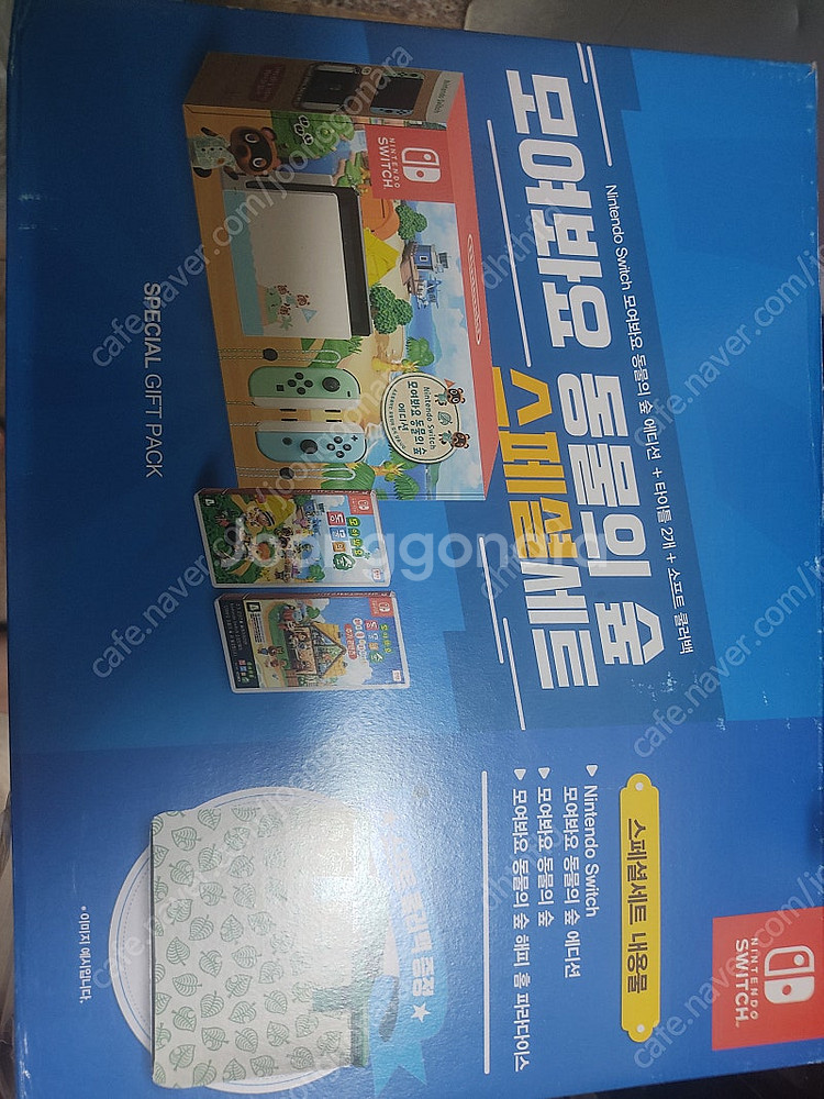 닌텐도 모여봐요 동물의숲 스페셜 세트--8