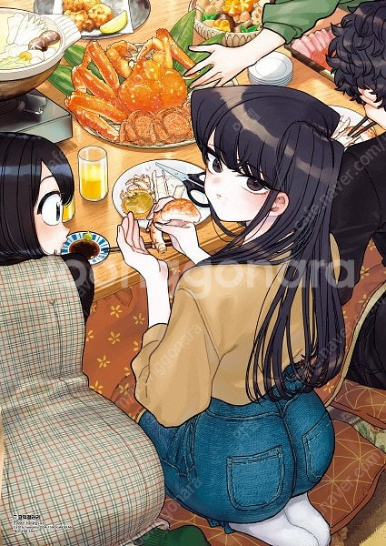 가격인하] 최애의아이, 코미양, 단다단, 비스크돌, 누...--3
