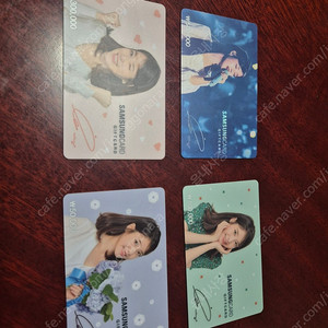 아이유 삼성 기프트 카드