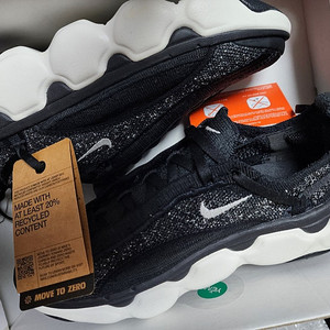 새상품 싸이즈 235 - 나이키 여름 니트 경량 키높이 운동화