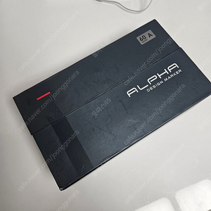 알파 디자인 문구