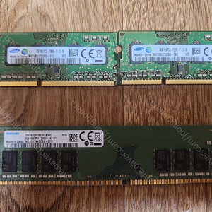 삼성전자 노트북 ddr3-12800S 4GB X 2EA, ddr4-2666v 8gb 1ea 반값택포 2만원에 판매합니다.