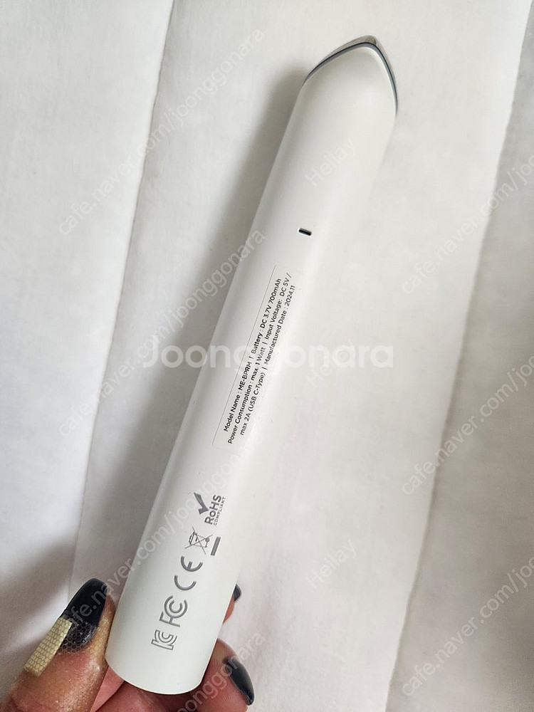 메디큐브 미니 부스터프로 본체o, 박스 x /편의점반값...--1