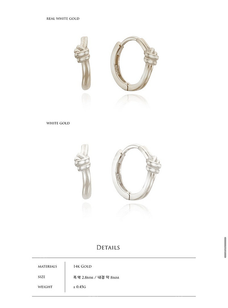 14k 미니 리본 꼬임 원터치링--2