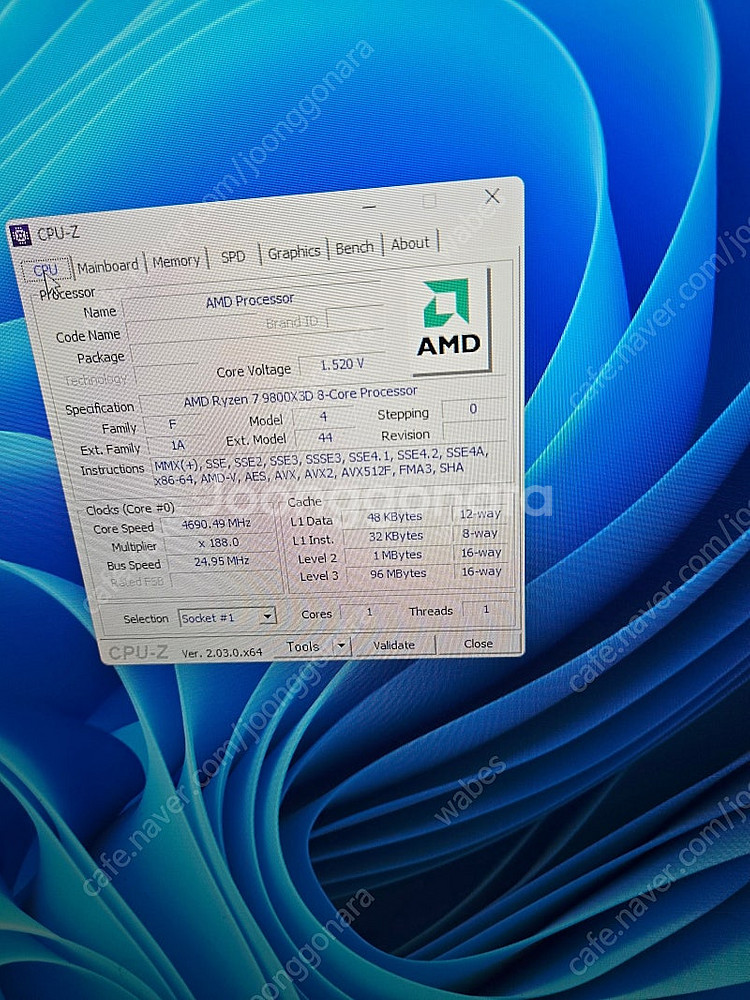 전북 익산 9800x3d 4080super컴퓨터본체판매...--2