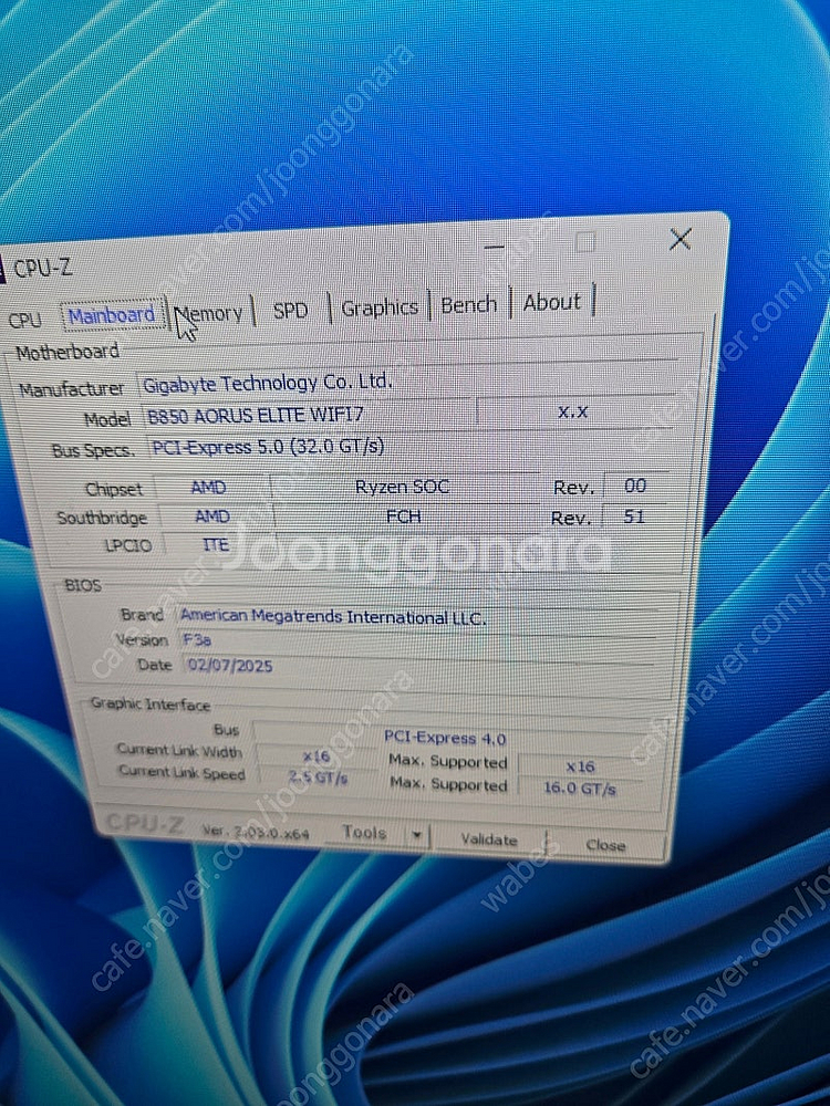 전북 익산 9800x3d 4080super컴퓨터본체판매...--3