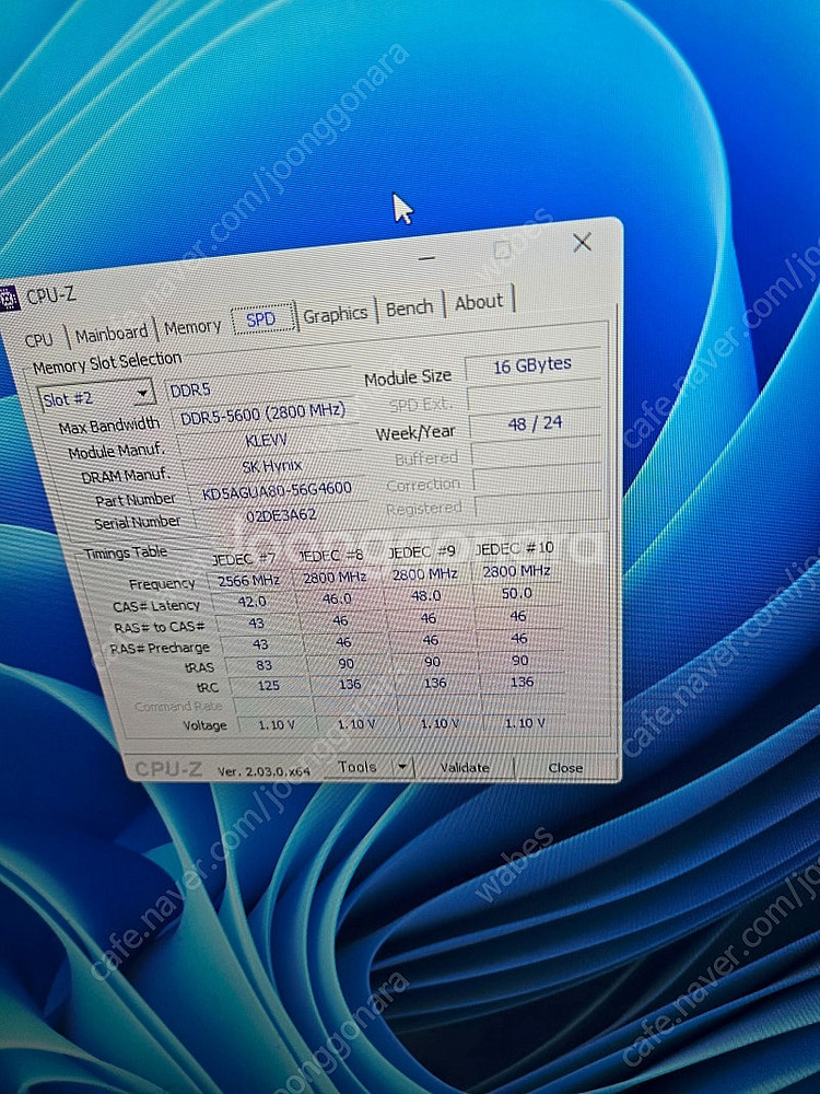 전북 익산 9800x3d 4080super컴퓨터본체판매...--5