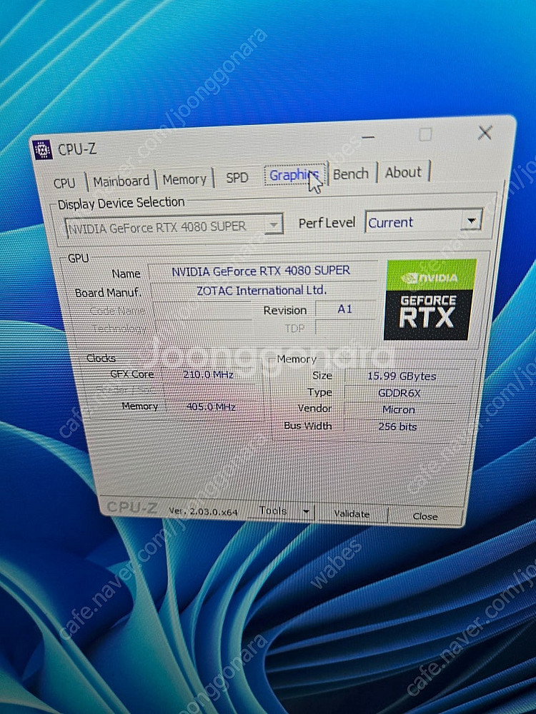 전북 익산 9800x3d 4080super컴퓨터본체판매...--6
