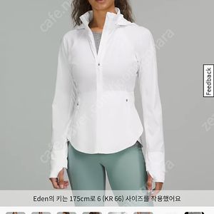 룰루레몬 골 스매셔 재킷 4사이즈