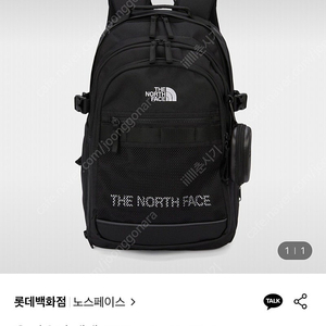 노스페이스 올라운더 백팩