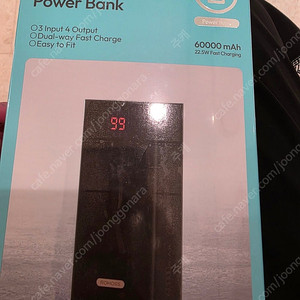 Romoss 60000mAh 대용량 보조배터리
