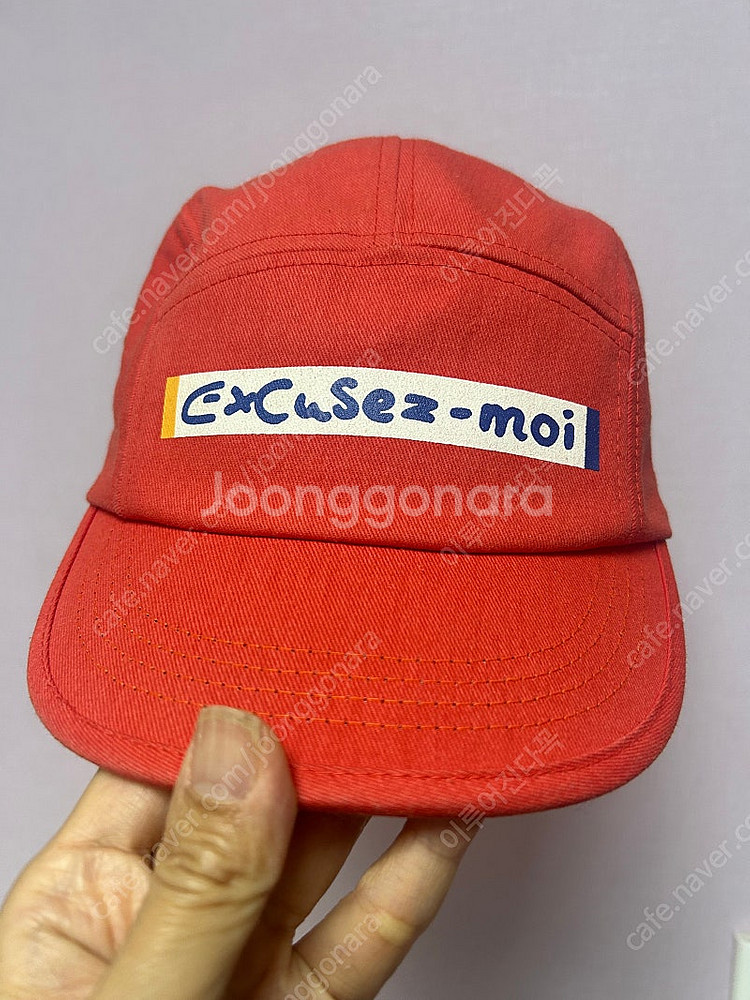 리미떼두두 캡모자 새상품--0