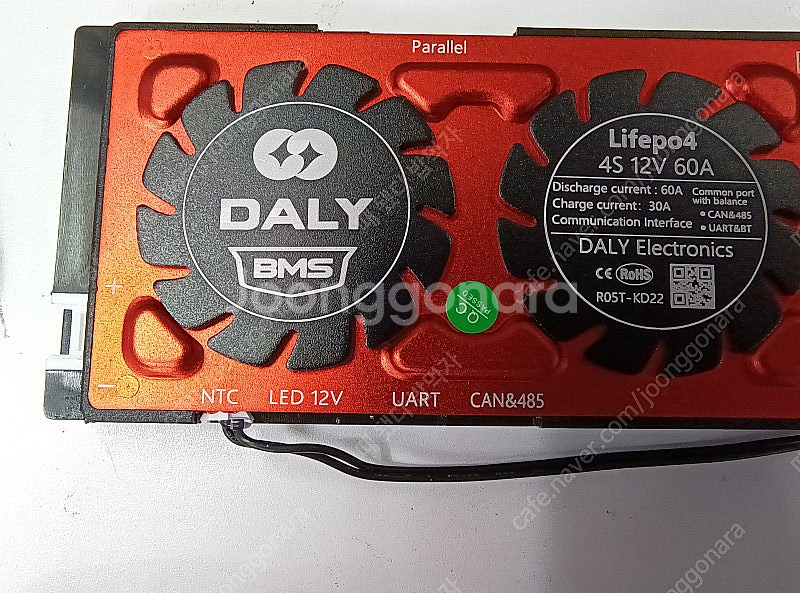 Daly Smart BMS LiFePo4 4S 12V ...--3