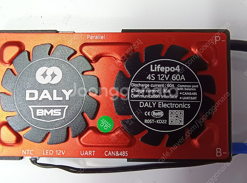 Daly Smart BMS LiFePo4 4S 12V ...--4