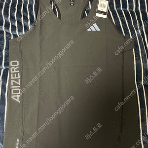 아디다스 아디제로 adizero 싱글렛 S
